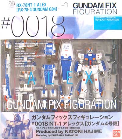 NT-1 アレックス [ガンダム4号機] フィギュア (バンダイ Gundam Fix Figuration （ガンダムフィックスフィギュレーション） No.0018) 商品画像