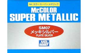メッキシルバー (SM07）　(専用薄め液セット） 塗料 (GSIクレオス Mr.カラースーパーメタリック No.SM07) 商品画像