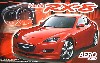 RX-8 TypeS エアロ タイプ (純正エアロ装着車）