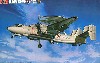 E-2C ホークアイ フランス海軍/イスラエル空軍