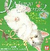 いつでもどこでもネコ町物語 ナーゴコレクション 2 (1BOX）