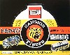 トミカくじ 阪神タイガース (1BOX 12台入り）