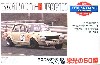 栄光の50勝 ハコスカ GT-R 4Dr (PGC10） ゼッケン58