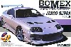 BOMEX スープラ (JZA80 スープラ U.S.仕様）