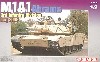 M1A1 エイブラムス (2003年イラク 第3歩兵師団）