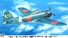 三菱 A6M5 零式艦上戦闘機 52型 サイパン島