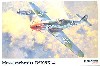 メッサーシュミット Bｆ109K-4