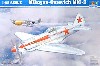 ミコヤン・グレビッチ MiG-3