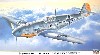 メッサーシュミット Bf109F-6/U ガーランドスペシャル