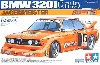 BMW 320i Gr.5 イエーガーマイスター