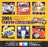 タミヤ 総合カタログ 2004