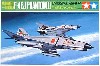 マクダネルダグラス F-4EJ ファントム 2