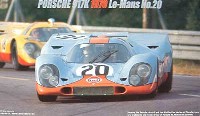 フジミ 1/24 ヒストリックレーシングカー シリーズ ポルシェ 917K 1970 ル・マン24時間レース No.20