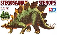 タミヤ 1/35 恐竜シリーズ 恐竜 ステゴサウルス