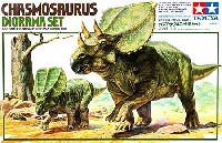タミヤ 1/35 恐竜世界シリーズ 恐竜 カスモサウルス 情景セット