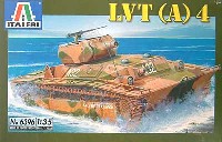 LVT(A）-4