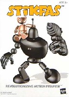 タカラトミー スティックファス ベーシックタイプ メカーナ セグメント ロボット