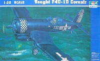 ヴォート F4U-1D コルセア