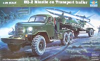 HQ-2 誘導ミサイル / 輸送車