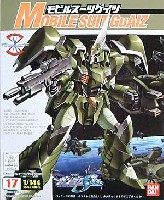 バンダイ 機動戦士ガンダムSEED モビルスーツ ゲイツ