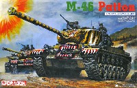 アメリカ軍 M46 パットン 朝鮮戦争