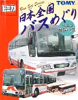 タカラトミー トミカ 日本全国バスめぐり 日本全国バスめぐり Vol.4 名鉄バス