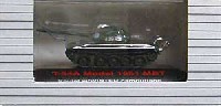 トランペッター 1/144 MINI TANK COLLECTION ソビエト T-54A 1951年型 (w/WINTER camouflage）