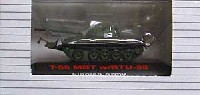 トランペッター 1/144 MINI TANK COLLECTION フィンランド T-55 MBT w/BTU-55