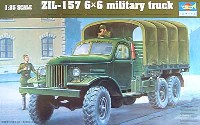 ZIL-157 6×6 ミリタリートラック