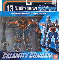 GAT-X131 カラミティガンダム