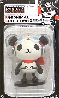 パン・タロン (パイロット・バージョン）