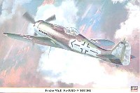 ハセガワ 1/32 飛行機 限定生産 フォッケウルフ Fw190D-9 ルーデル
