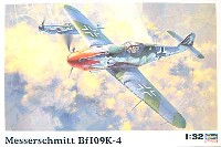 メッサーシュミット Bｆ109K-4