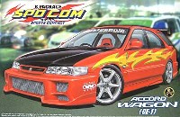 アオシマ 1/24 Sパッケージ スポーツコンパクト シリーズ アコードワゴン スポコン仕様 (CE-1）