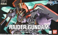 バンダイ HG 機動戦士ガンダムSEED GAT-X370 レイダーガンダム
