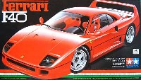 タミヤ 1/24 スポーツカーシリーズ フェラーリ F40