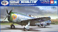 タミヤ 1/48 プロペラアクションシリーズ リパブリック P-47D サンダーボルト バブルトップ