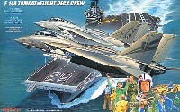 F-14A トムキャット & 米海軍デッキクルーセット