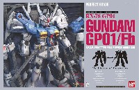 バンダイ PERFECT GRADE　(パーフェクトグレード） RX-78GP01/GP01Fb ガンダム試作1号機