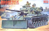 アカデミー 1/35 Armors M60A1 ライズ w/M9 ドーザーブレード