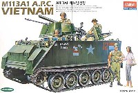 アカデミー 1/35 Armors M113A1 A.P.C. ベトナム