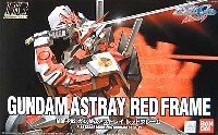 バンダイ HG 機動戦士ガンダムSEED MBF-P02 ガンダムアストレイ レッドフレーム