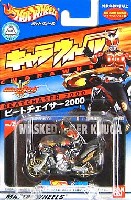 バンダイマテル キャラウィール ビートチェイサー2000 (仮面ライダークウガ）