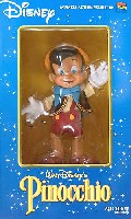 メディコム・トイ MIRACLE ACTION FIGURE ピノキオ (フルアクションタイプ）