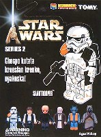 メディコム・トイ KUBRICK STAR WARS [SERIES 2] 全6体セット