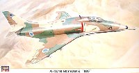 A-4E/H スカイホーク IDF