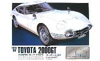 マイクロエース オーナーズ24 トヨタ 2000GT (1967年）