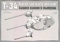 T-34 ターレットセット 初期型