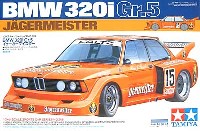タミヤ 1/24 スポーツカーシリーズ BMW 320i Gr.5 イエーガーマイスター