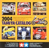 タミヤ タミヤ カタログ タミヤ 総合カタログ 2004